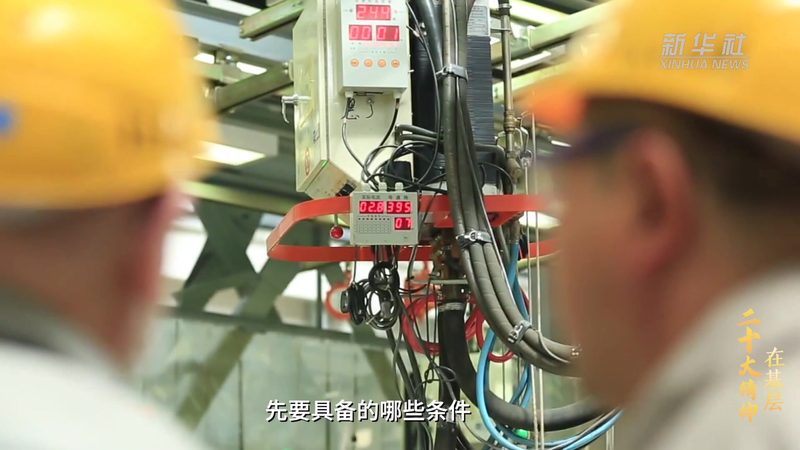 广州研发外包代理：企业加速研发创新的得力助手**