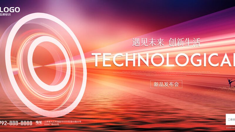 智能客服上线前，安装环节才是真正的分水岭