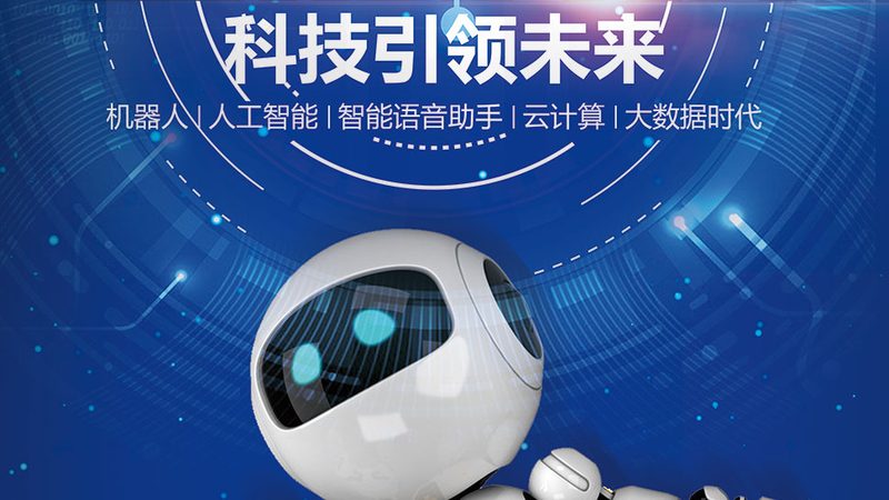 软件测试工程师年薪揭秘：影响因素与趋势分析